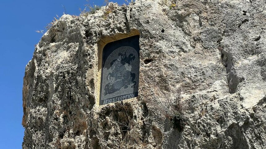 Часовня святого Георгия в Пафосе: фото 3